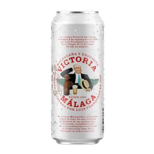 CERV.VICTORIA LATA 50CL